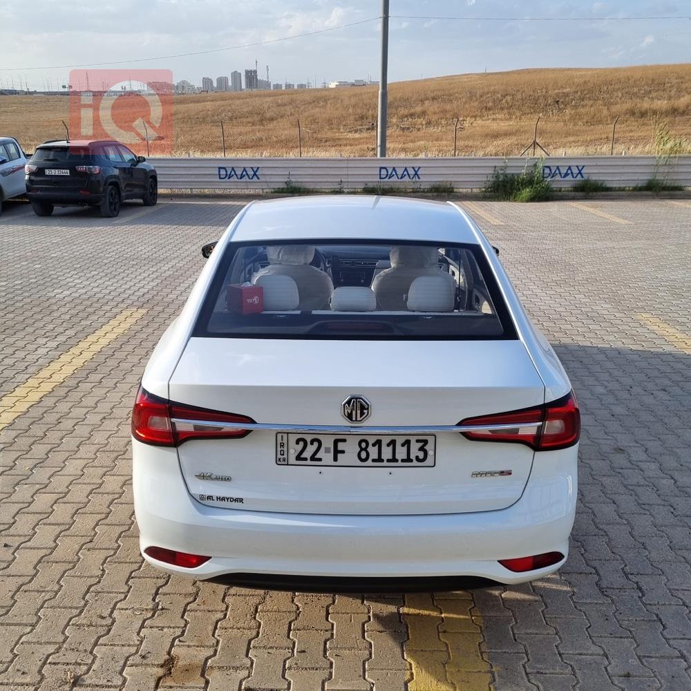MG 5